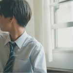 高校生の男子