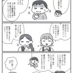 食べない子が変わる魔法の言葉