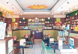 小さな子連れでも安心！ 誰にとっても居心地のいい、千代田区の「ブックハウスカフェ」【えほんとりっぷ】