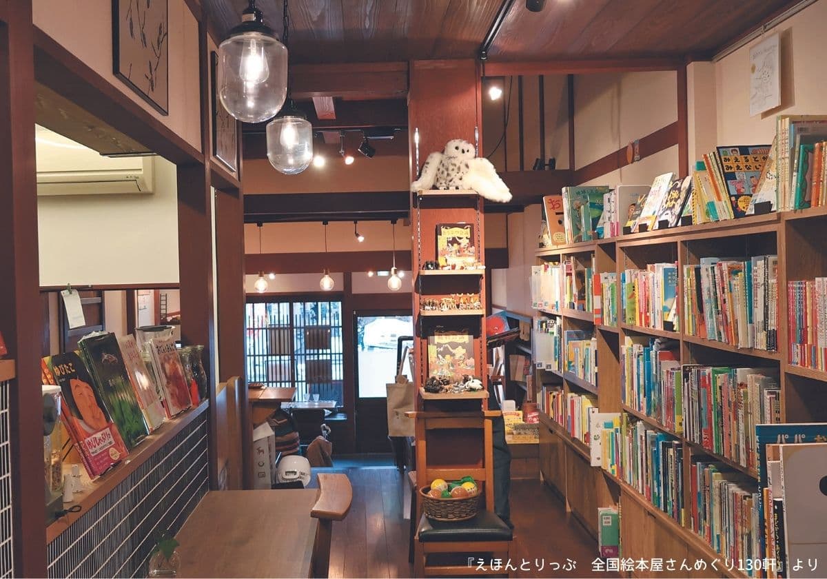 京都の本屋の画像1