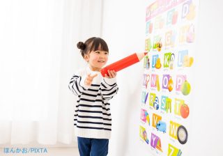 漢字「本音」を読める小学1年は語彙力が高い？　小学校入学前の子に言葉を教えるコツ