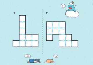 図形を同じ形に分けられる？　算数ぎらいも食いつくパズル問題