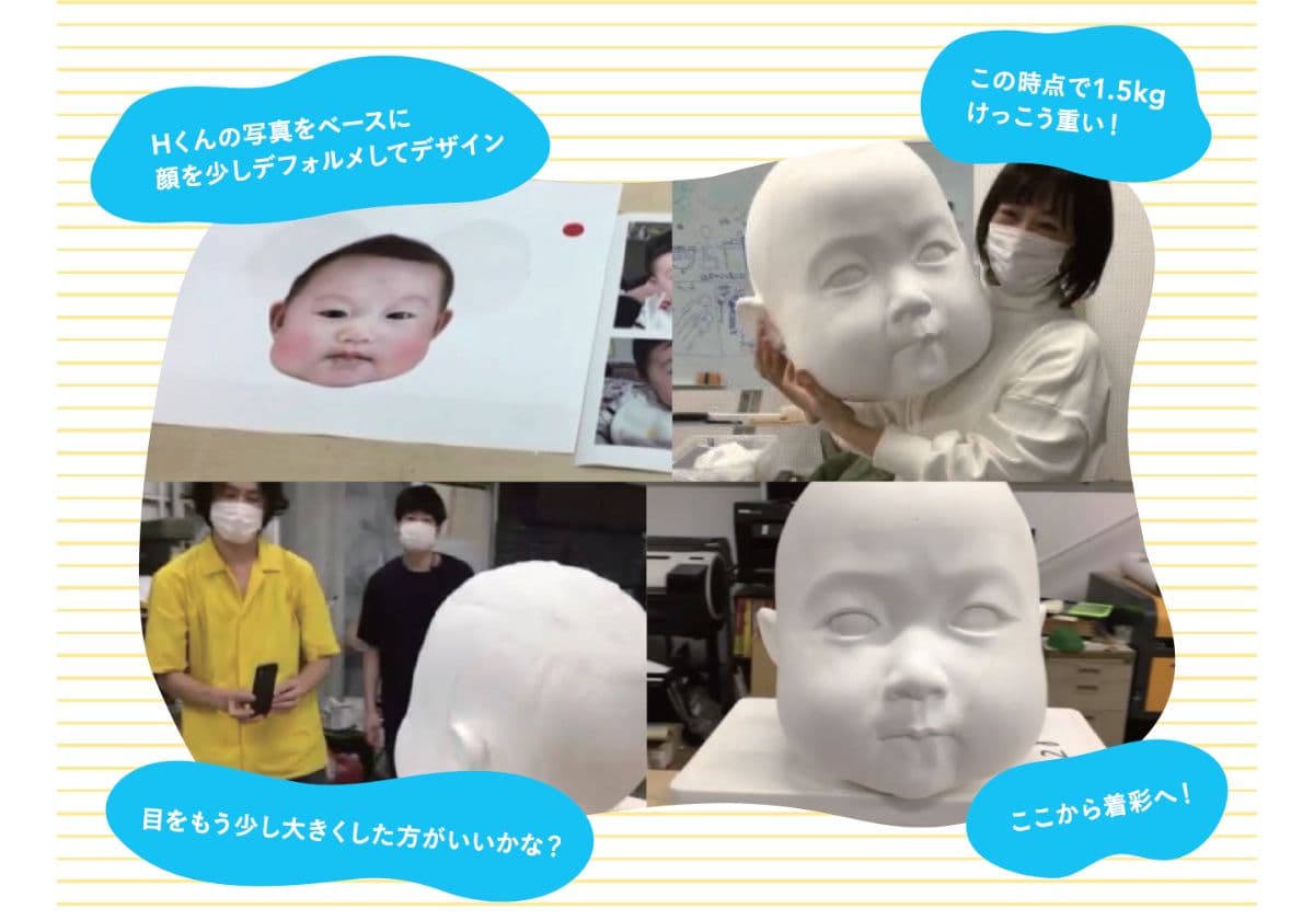こどもの視点ラボ 著『こどもになって世界を見たら?』(トゥーヴァージンズ)より