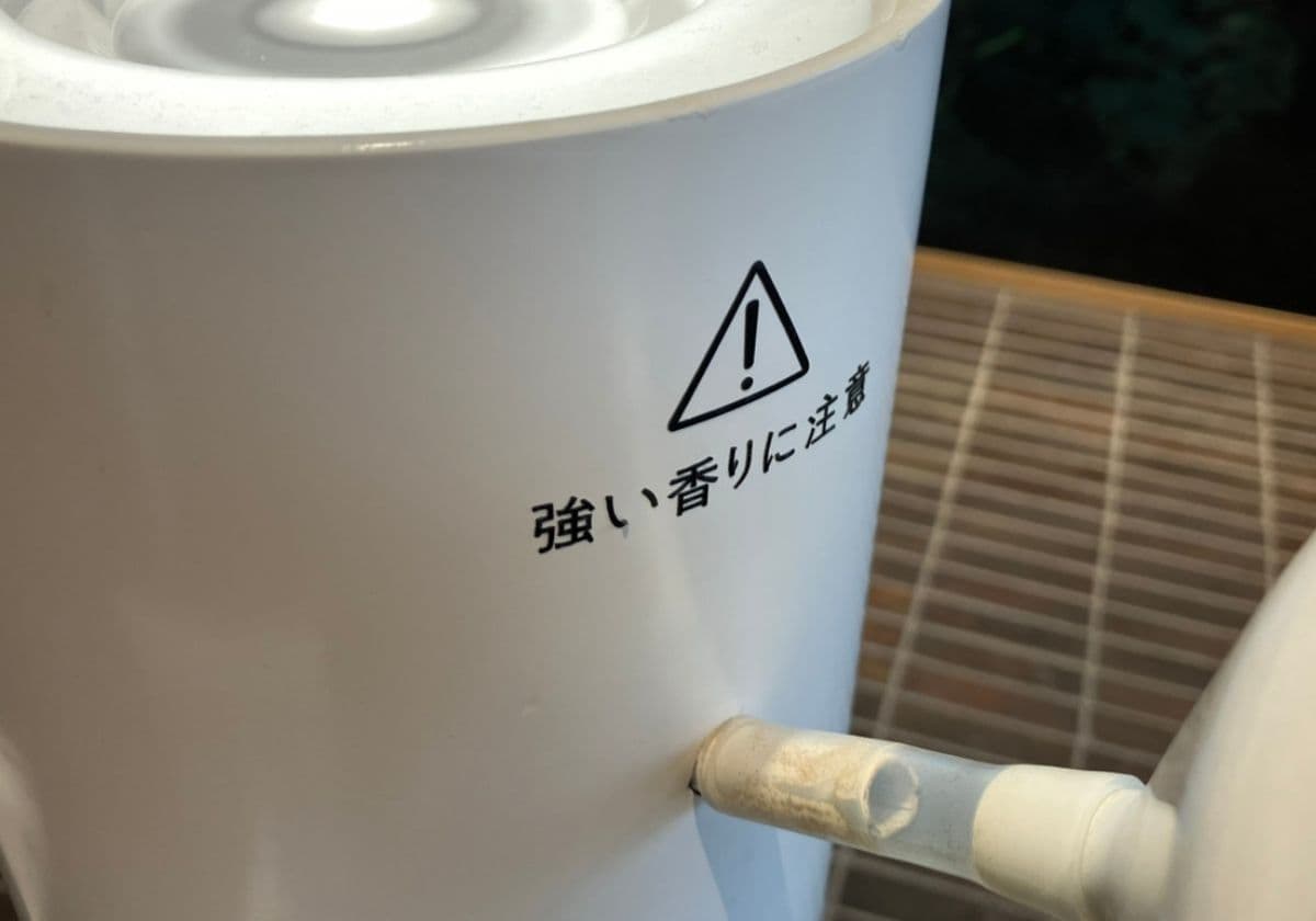 薫習館
