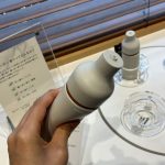 薫習館
