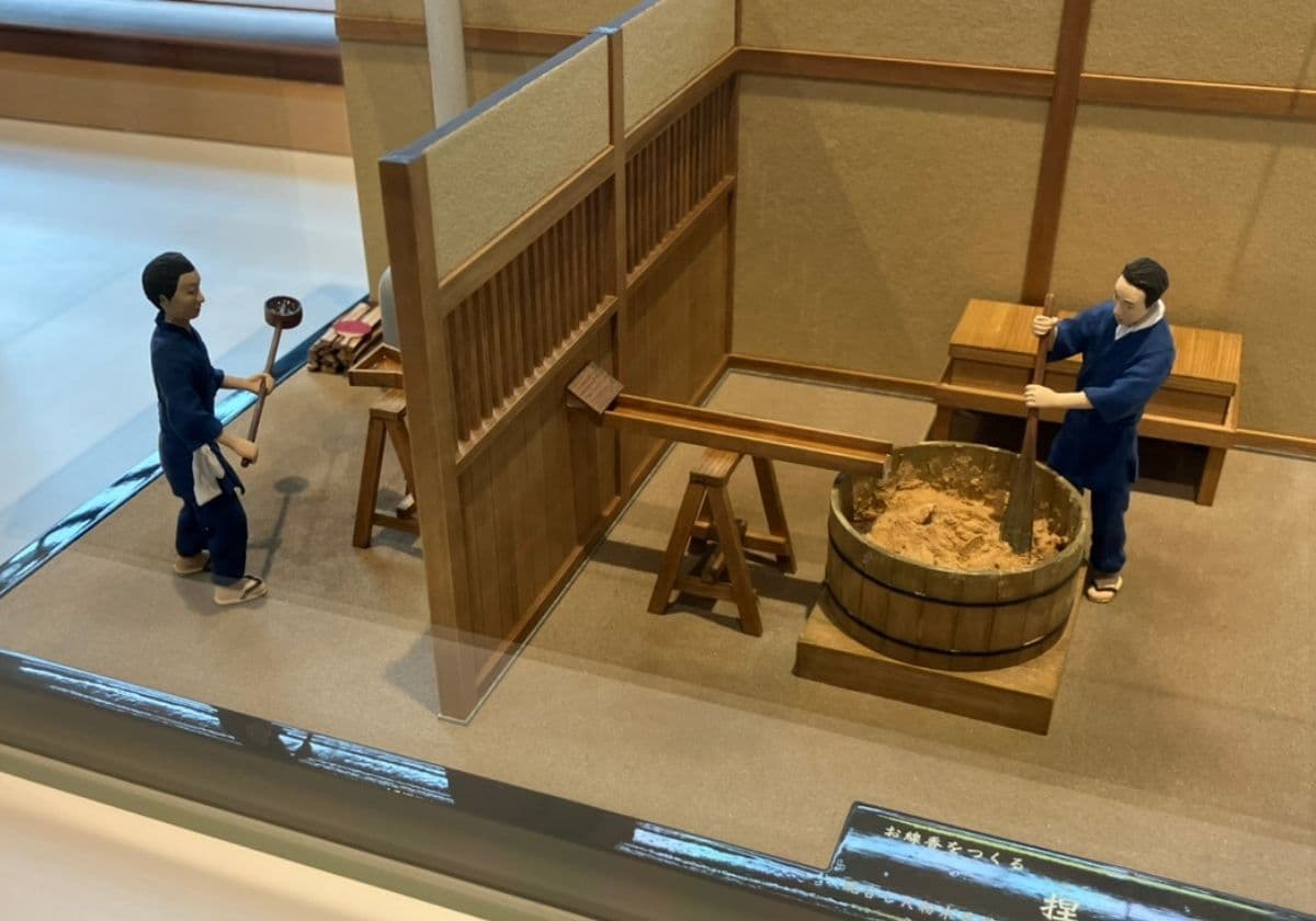 薫習館