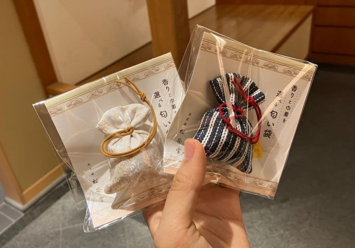 薫習館