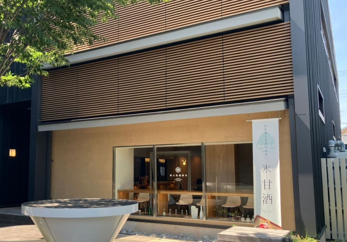 梅小路発酵所
