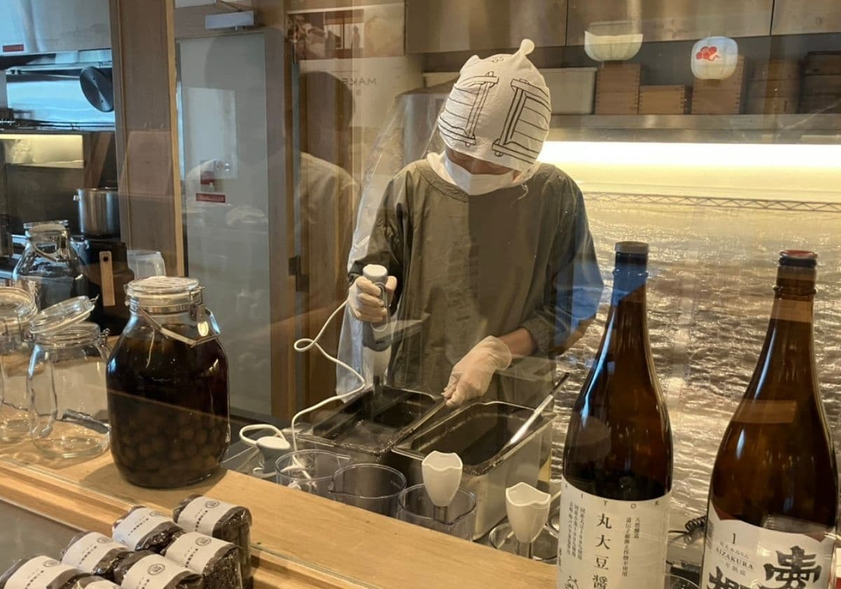 梅小路発酵所