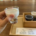 梅小路発酵所