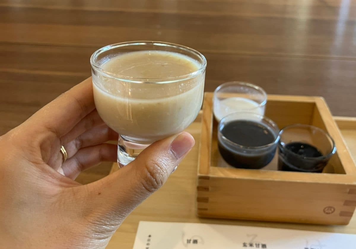 梅小路発酵所
