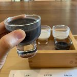 梅小路発酵所
