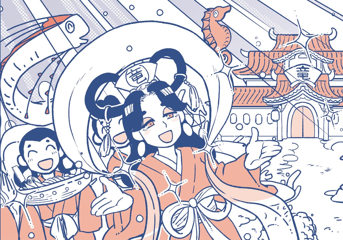 空想金融教育