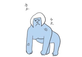 親は何分「怒った顔」続けるべき？子どもを叱ったあとの切り替えのコツ