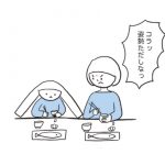 あぴママ