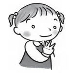 ベビーサイン図鑑