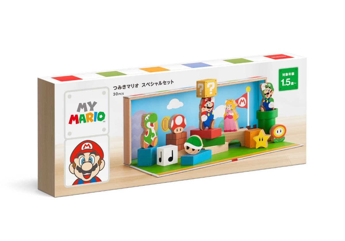 つみきマリオ