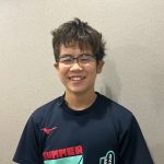玉造珠宇