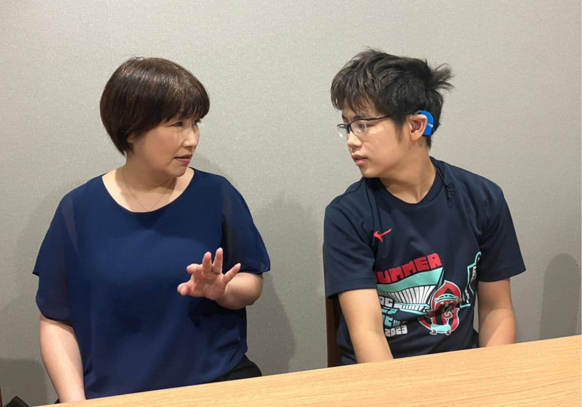 玉造珠宇