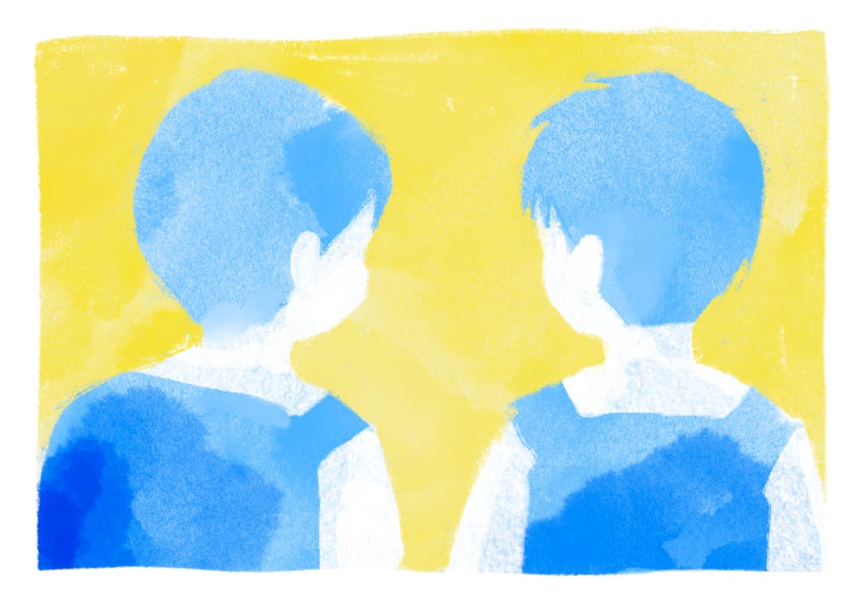 挿絵
