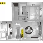 狭い家でも子どもと快適に暮らすための　部屋作りのルール