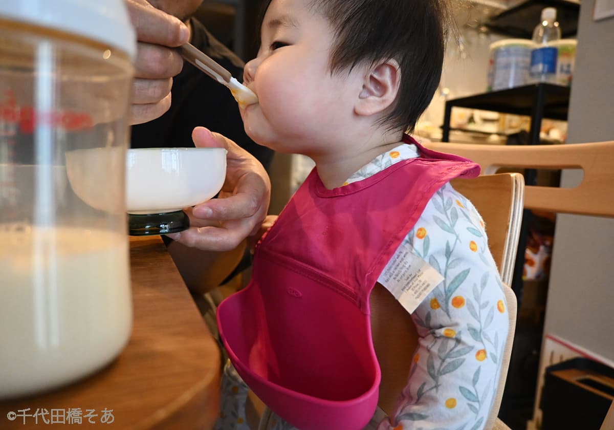 千代田橋そあ
