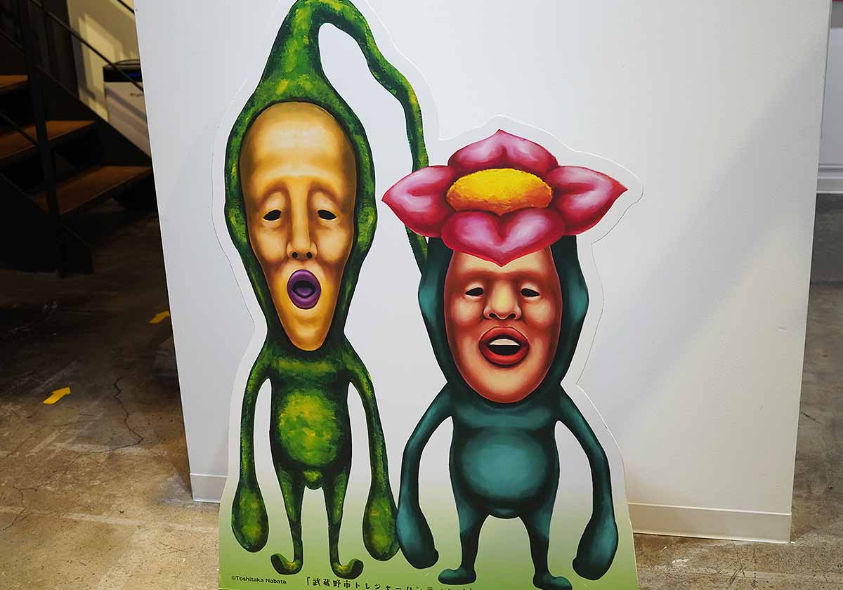 こびとづかん秋まつり～秋のこびと自由研究～