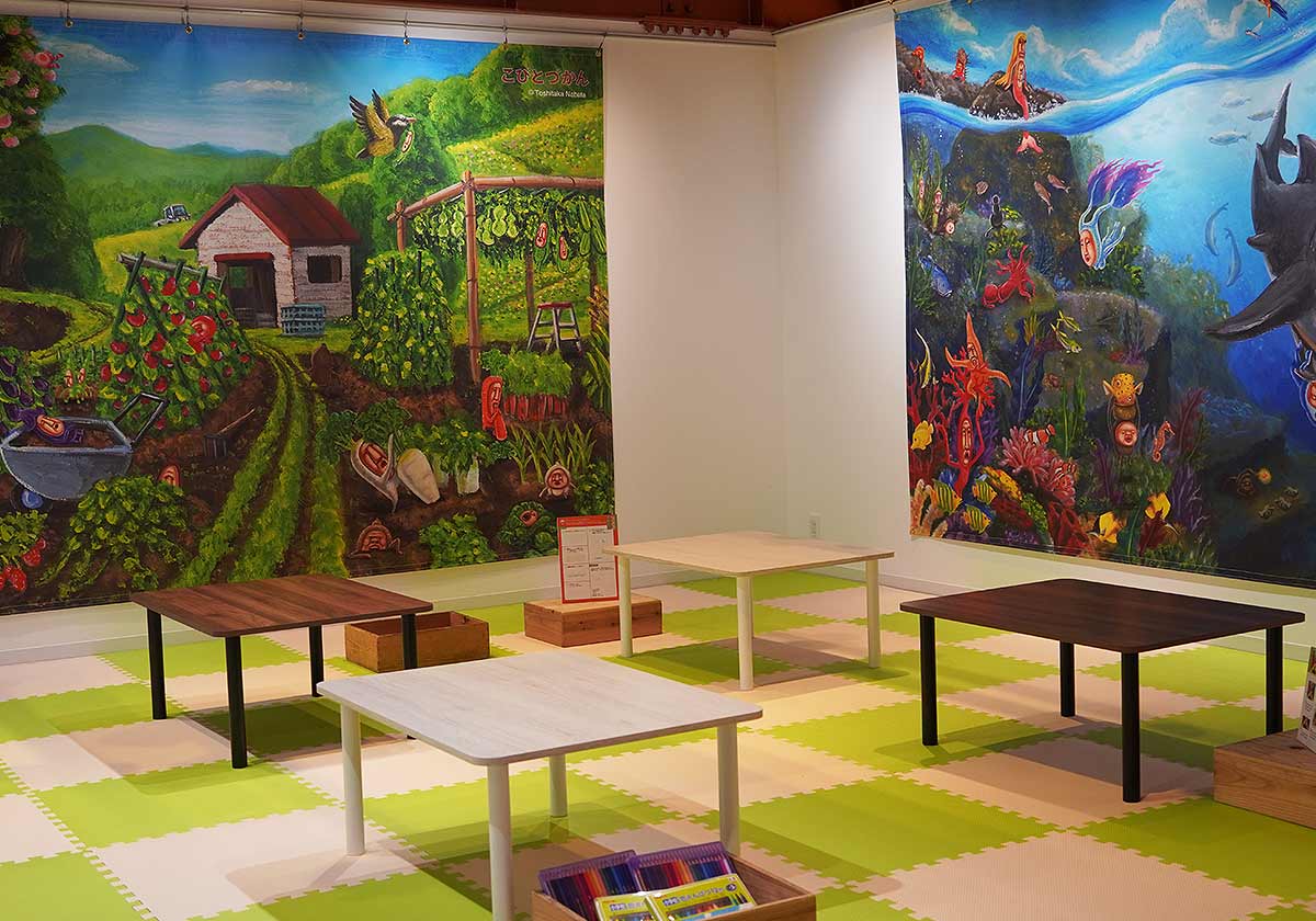 こびとづかん秋まつり～秋のこびと自由研究～