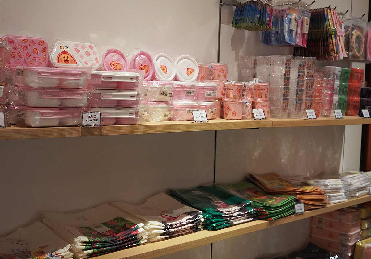 こびとづかん秋まつり～秋のこびと自由研究～