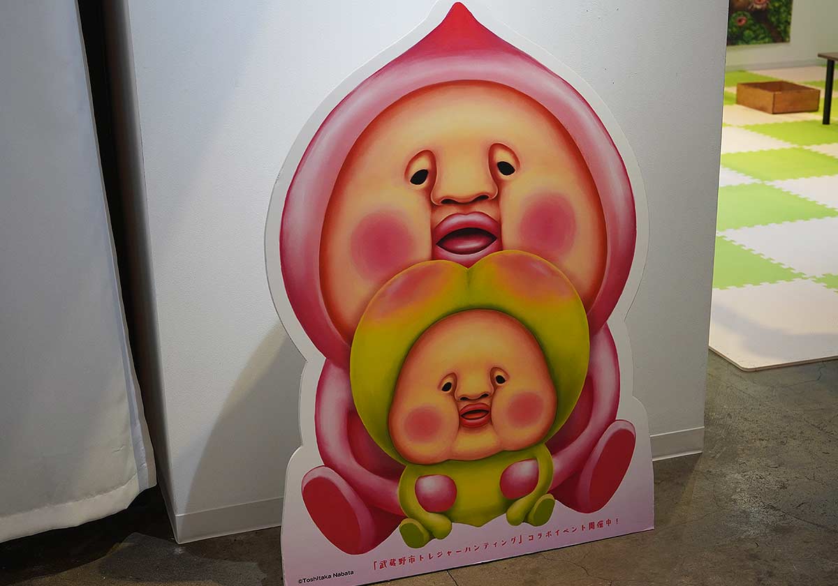 こびとづかん秋まつり～秋のこびと自由研究～