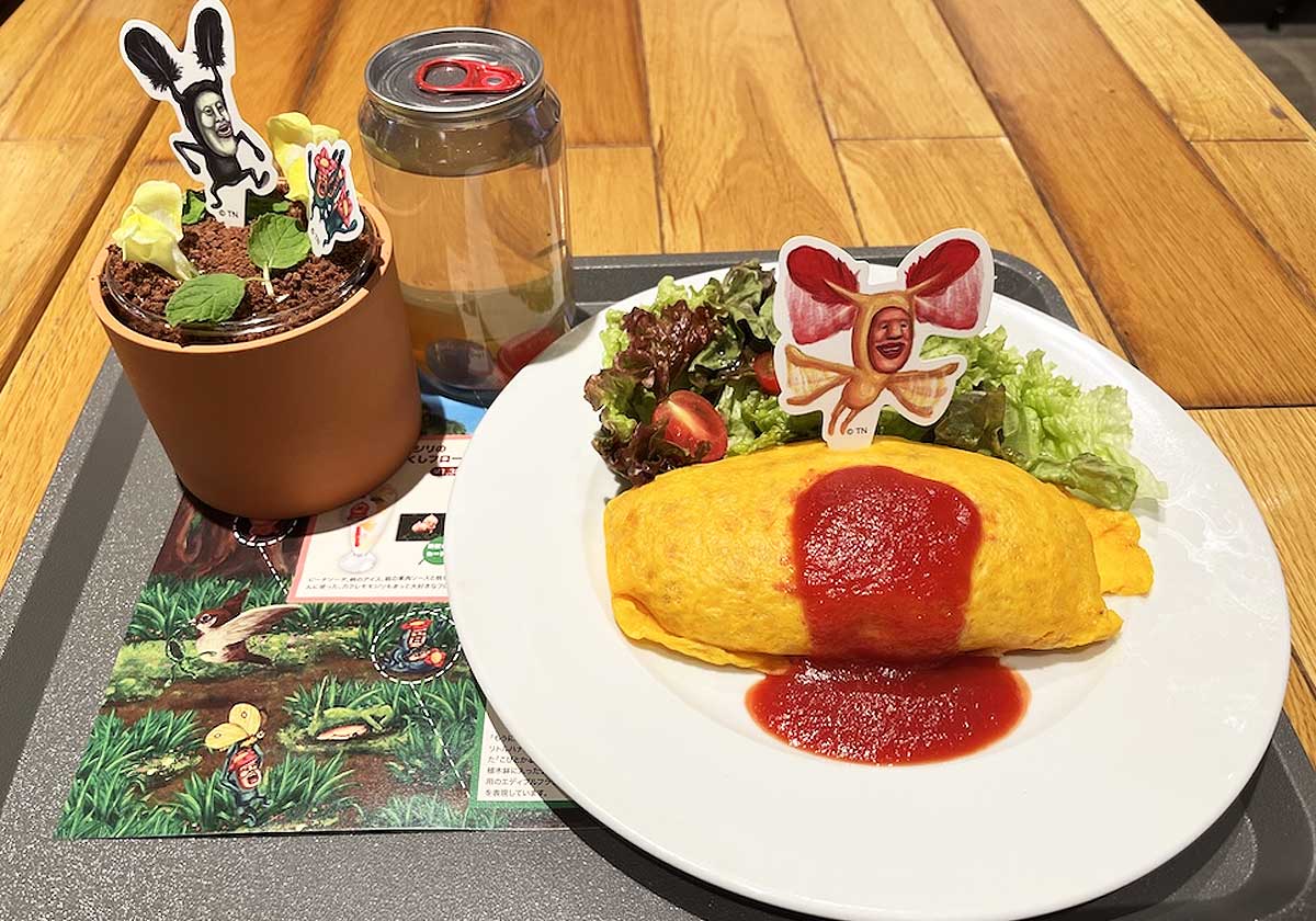 こびとづかん秋まつり～秋のこびと自由研究～