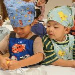 RISSHO KID'S きらり 代沢