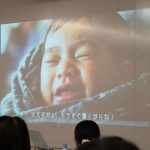 ピジョン「赤ちゃんを知る授業」