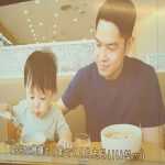 ピジョン「赤ちゃんを知る授業」