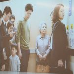 ピジョン「赤ちゃんを知る授業」