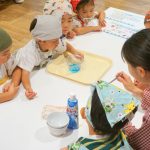 RISSHO KID'S きらり 代沢