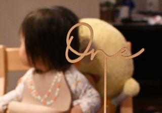 初めて体験する「子どもの誕生日」 1歳の食事・睡眠・運動・発語、そして試練（42歳の新米ママ「子育て修行中」第13話）