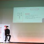 てぃ先生　赤ちゃん川柳発表会(ピジョン)