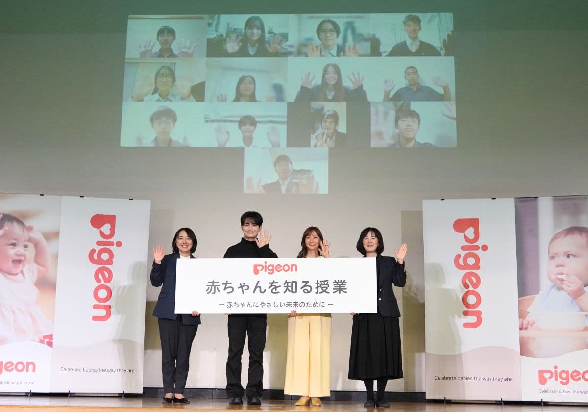 藤本美貴　てぃ先生　赤ちゃん川柳発表会(ピジョン)