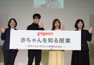 ミキティ＆てぃ先生が育児の大変さ語る　大人たちも感動した中学生の「思いやり」とは