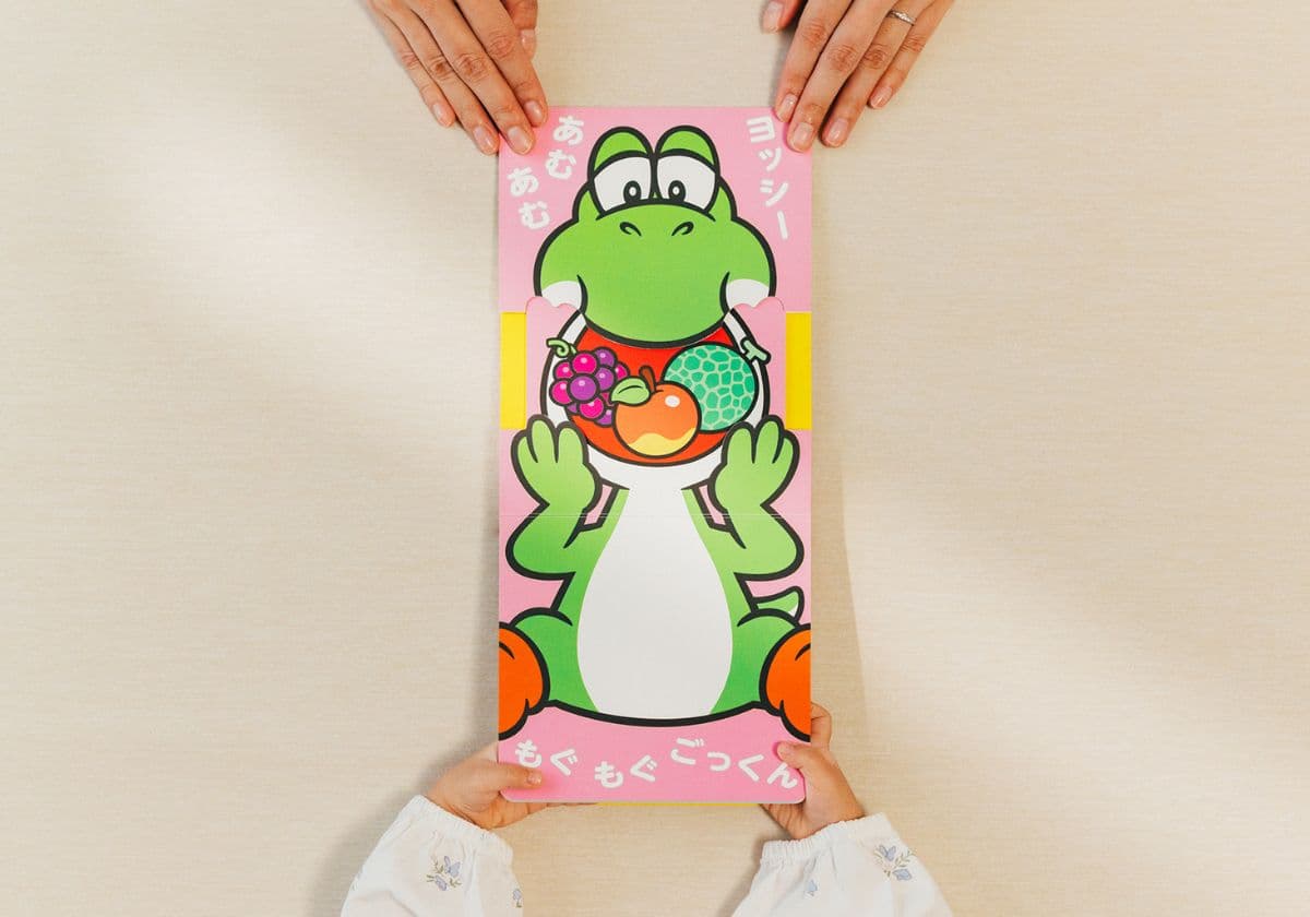 MY MARIO(マイマリオ)