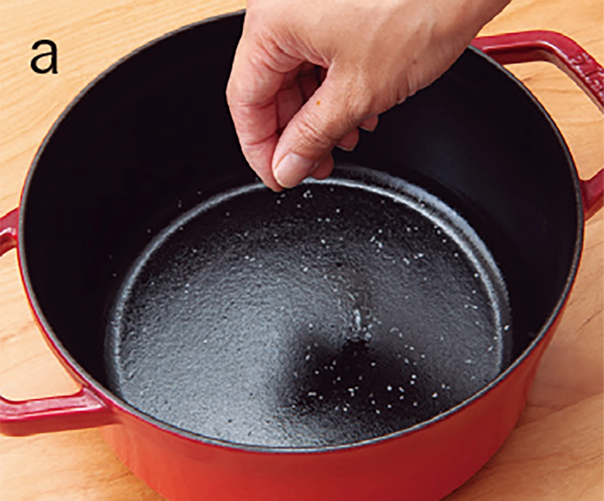 ほったらかしで愛されごはん 「つくりかた」さえ決めれば、まるっと即完成!