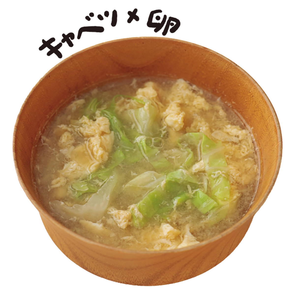 ほったらかしで愛されごはん 「つくりかた」さえ決めれば、まるっと即完成！