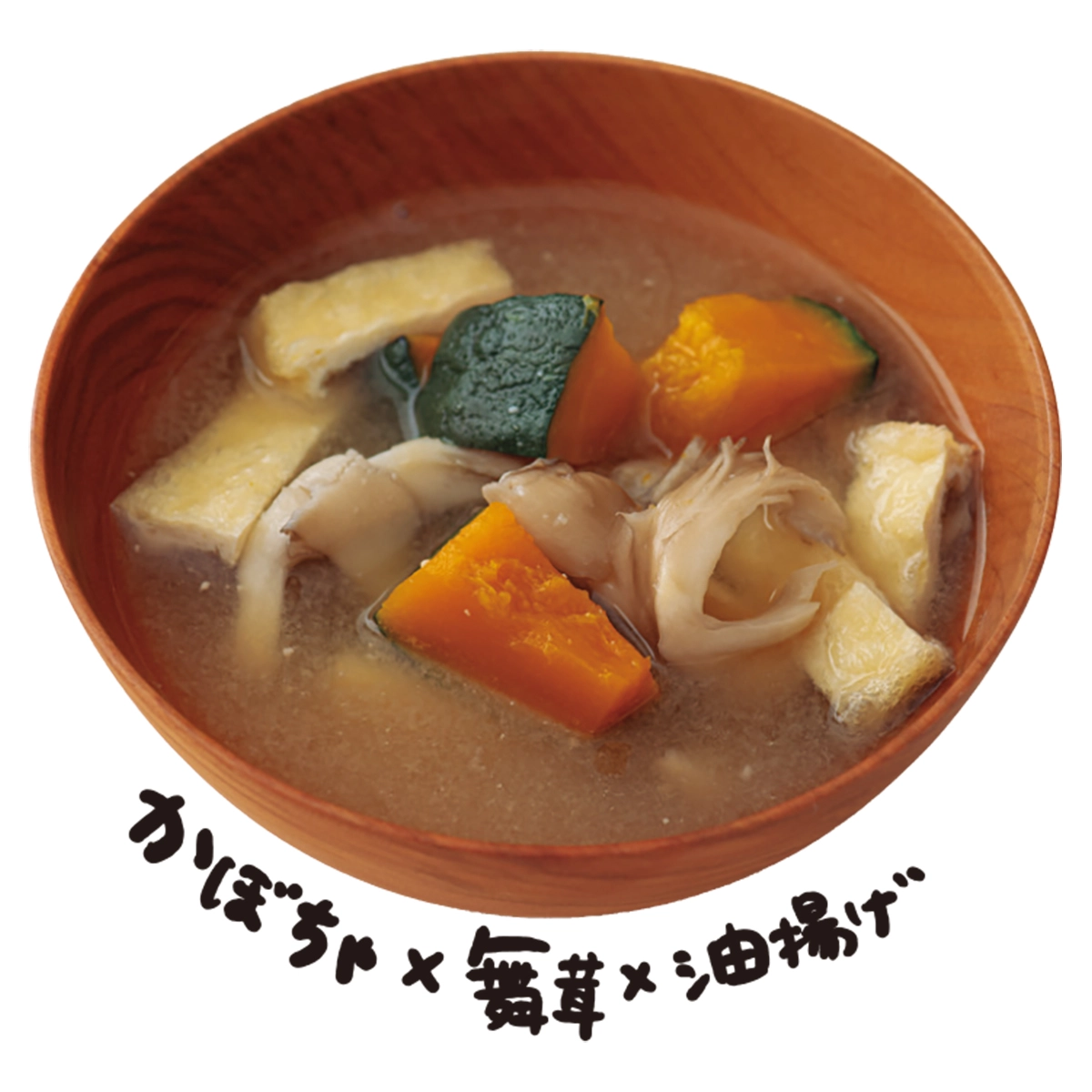 ほったらかしで愛されごはん 「つくりかた」さえ決めれば、まるっと即完成！