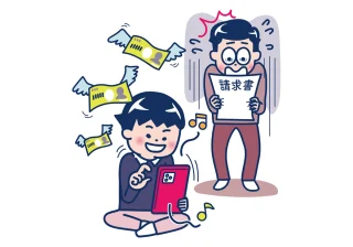 オンラインゲーム課金でトラブル続出！ 子どもが保護者のクレカを無断使用したら支払いは必要？