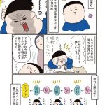 中学受験に挑戦したら、想像以上に壮絶でした
