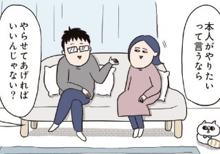 8割が中学受験!? 「高校まで公立」のはずだった我が家が考えを変えた理由