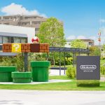 ニンテンドーミュージアム