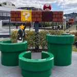 ニンテンドーミュージアム