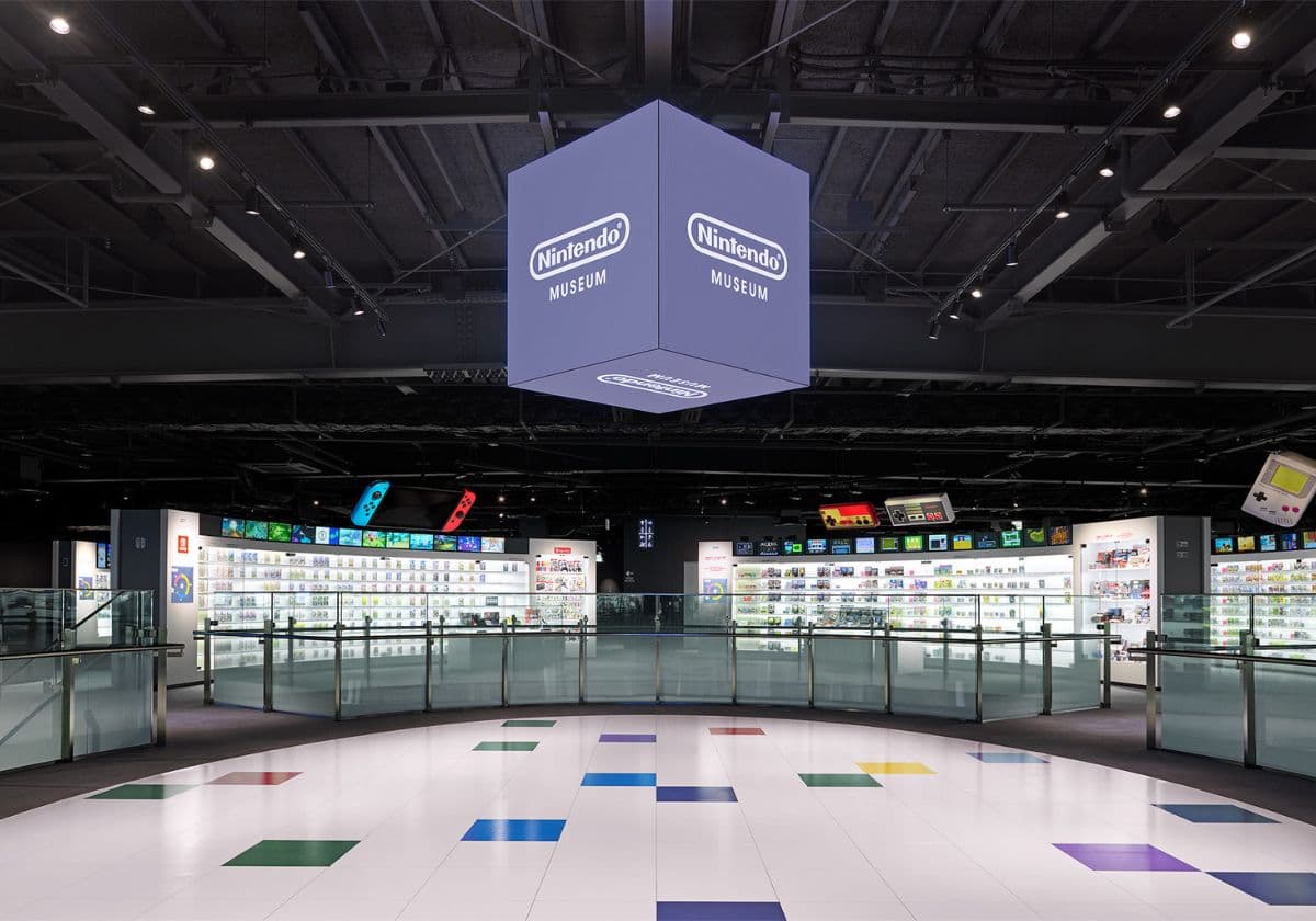 ニンテンドーミュージアム